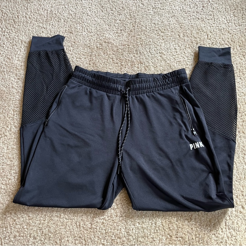 VS PINK track pant jogger